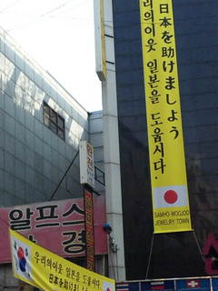 110408_092700.jpg